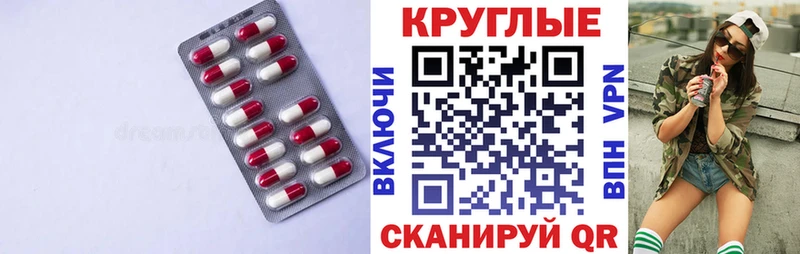 сайты даркнета как зайти  Поворино  Ecstasy TESLA  как найти  