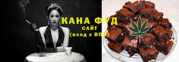 мдма Володарск