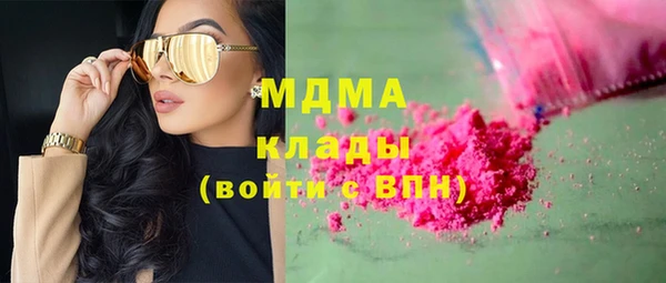 Альфа ПВП Волосово