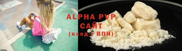 мдма Володарск