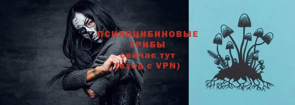 мдма Володарск