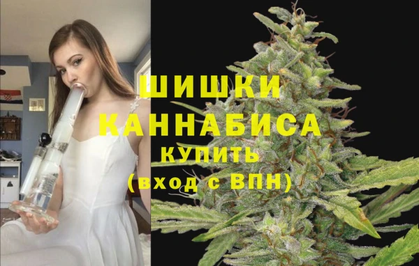 наркотики Волоколамск