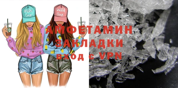 наркотики Волоколамск