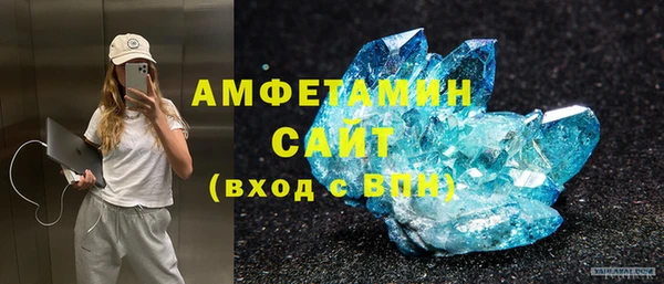 наркотики Волоколамск