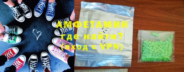 наркотики Волоколамск