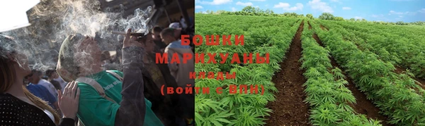 мдма Володарск
